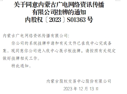 騫跨？佃？璁？.jpg