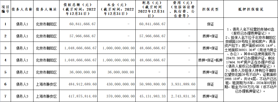 鍥劇墖2.png