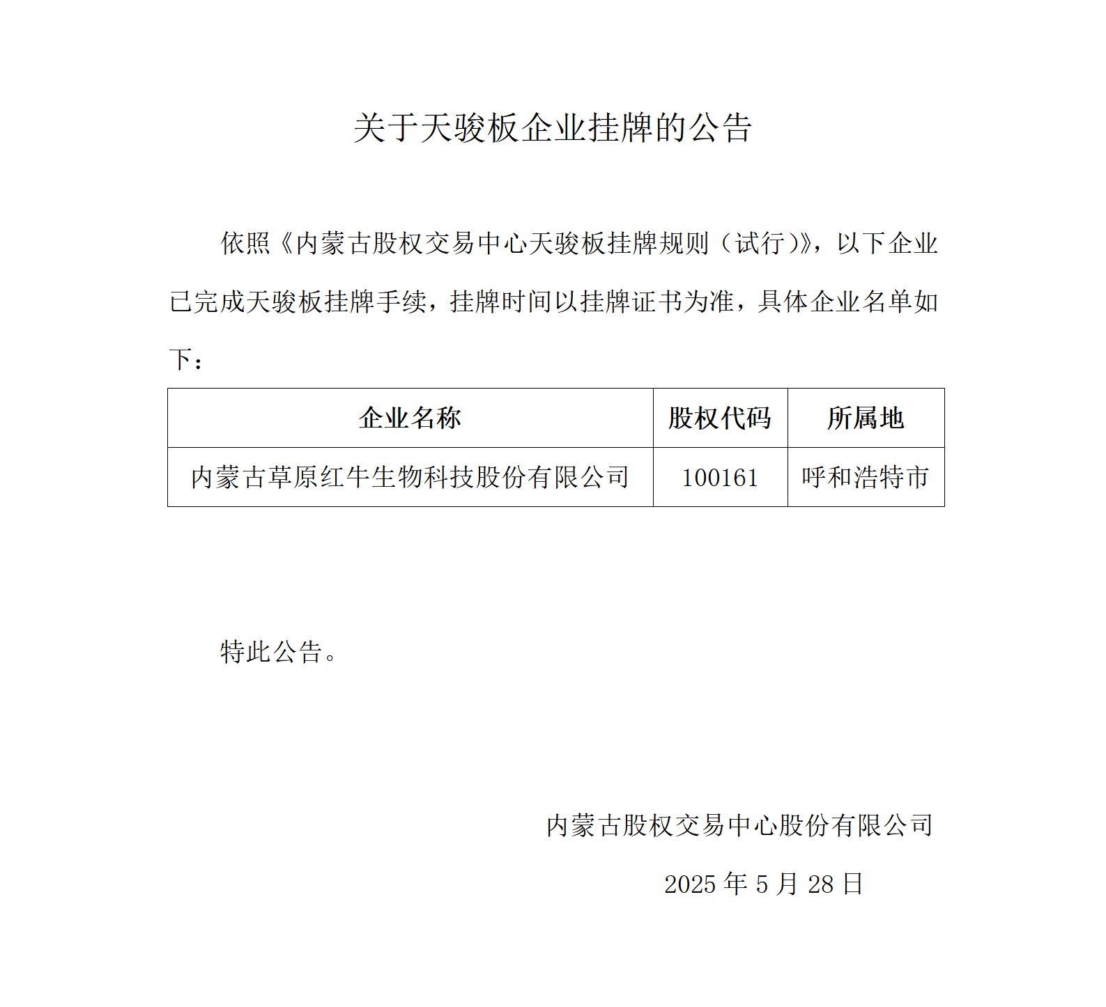 ？充？澶╅？？？夸？涓？？？？？？？？？？？錛？？？？？綰㈢？？錛？_01.png