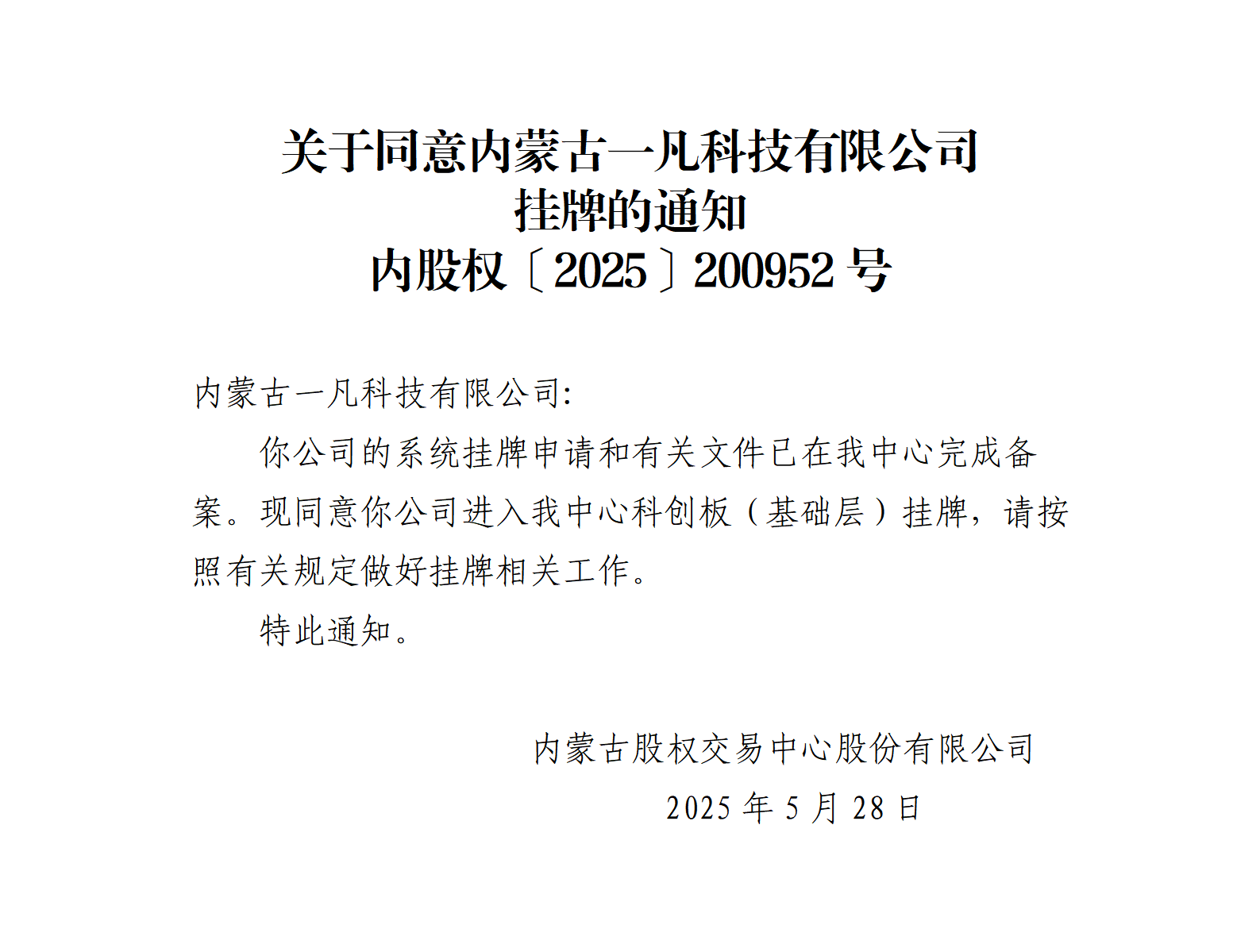 縐？？？？垮？虹？灞？？？？？？？？？錛？？？？？？や？？＄？？？？？？？？？？革？_01.png