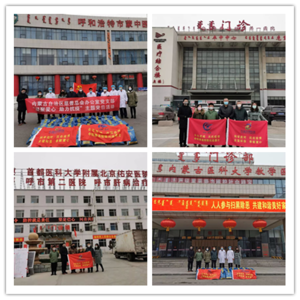 鍥劇墖1.png