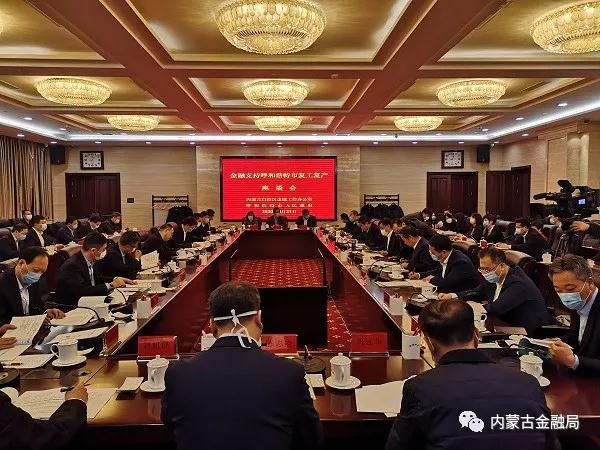寰俊鍥劇墖_20200324161639.jpg