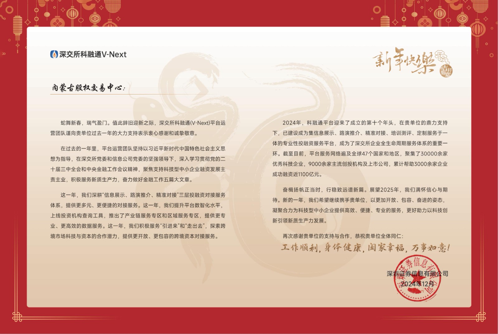 娣變氦？？縐？？？？？？？璋？淇？.jpg