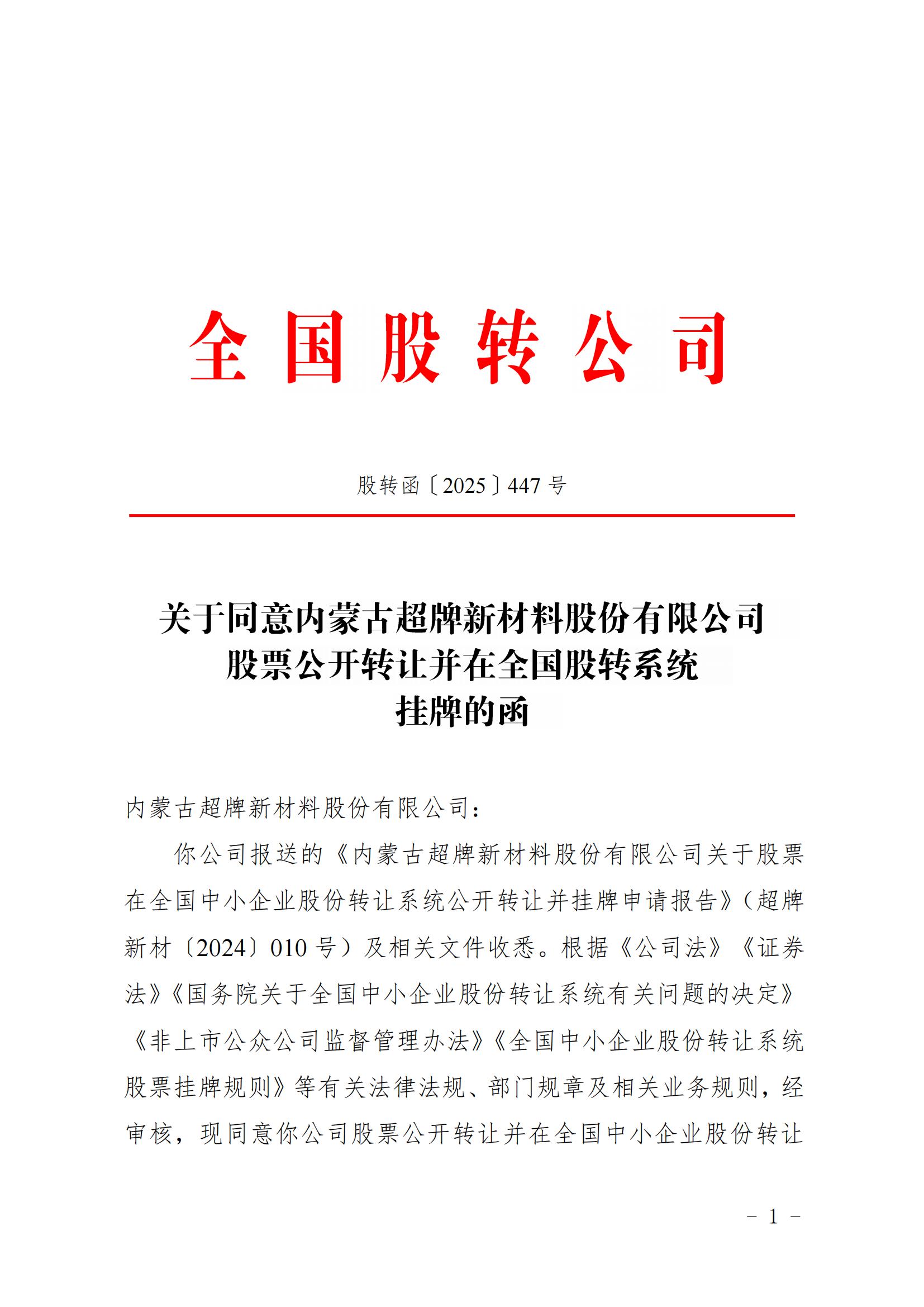 ？？？？？？？？？斤？瓚？？？錛？(1)_00.jpg