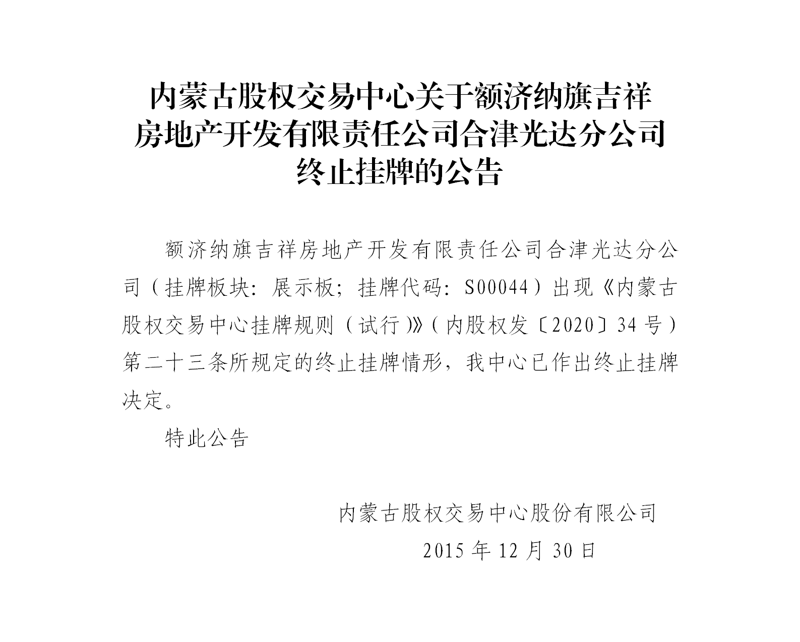 ？？瀛？？？紼？1_01.png